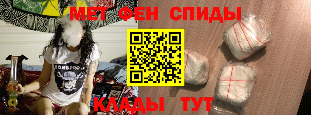 Мирный  АМФ VHQ  Вход с VPN 