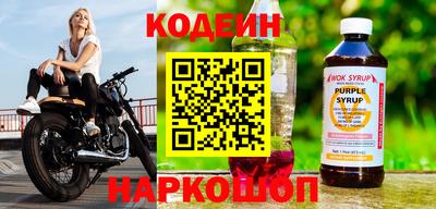 кристаллы Дубна