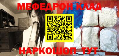 бутик Донской