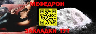 кристаллы Дубна