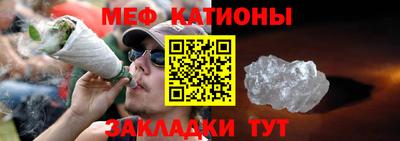 кристаллы Дубна
