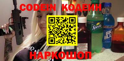 кристаллы Дубна