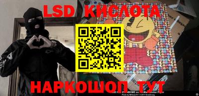 бутик Донской