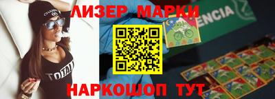кристаллы Дубна