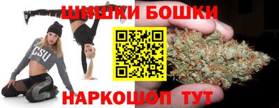 кристаллы Дубна