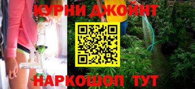 кристаллы Дубна