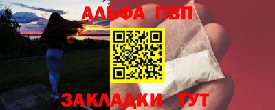 мет Донецк
