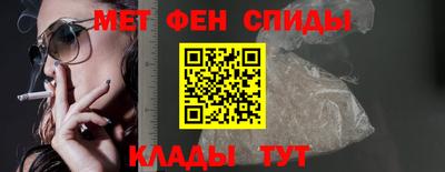 кристаллы Дубна