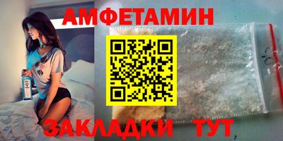 бутик Донской
