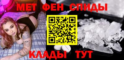 кристаллы Дубна