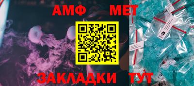 бутик Донской