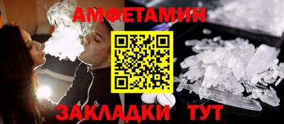 бутик Донской