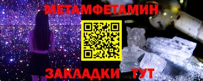 бутик Донской