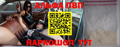 бутик Донской