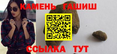 мет Донецк