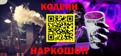 бутик Донской