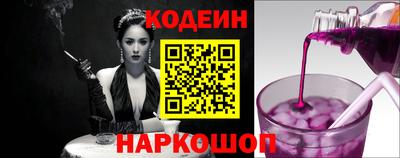 кристаллы Дубна