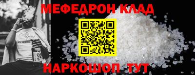 бутик Донской