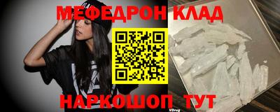 бутик Донской